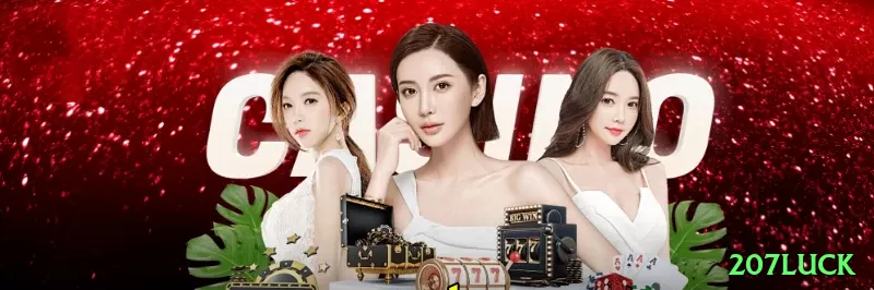 207luck Gaming Prime v5.7.7 Screenshot 1