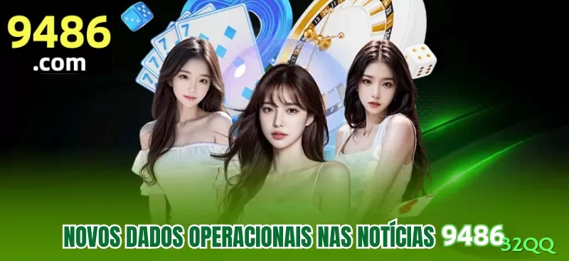 32qq Brasil Champion v2.2.4 Screenshot 2