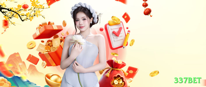 337bet App Master v5.3.4 Screenshot 2