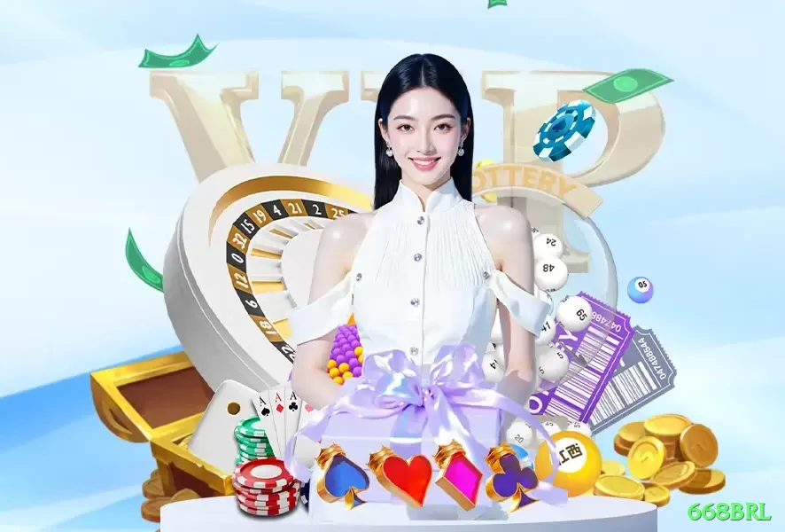 668brl Mega 2026 Screenshot 2