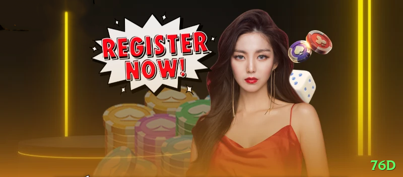 76d - Supreme v3.4.7 Screenshot 1