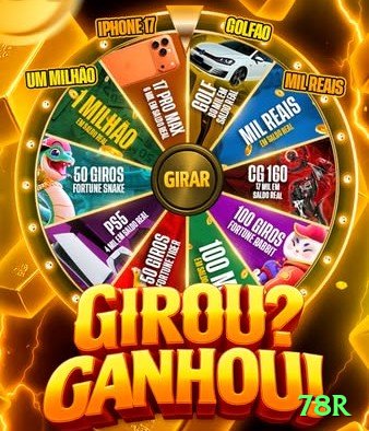 78r Official v3.0.5 Screenshot 1