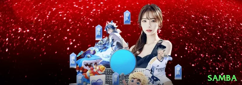 Screenshot - samba ⚽🔍 Anytime assist props: meio-campistas criativos vs times abertos — odds altas com value real! 🔥💰