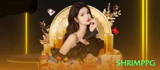 shrimppg Gaming Turbo Screenshot 1